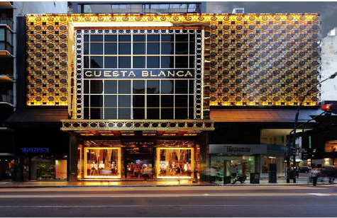 北川门头设计与商业空间的纽带。