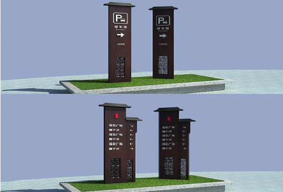 北川景区标识标牌如何制作?