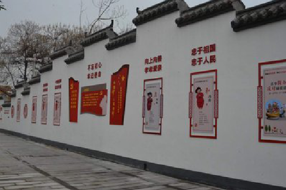 北川墙体彩绘-乡村文化墙