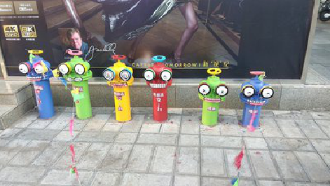 北川商业区彩绘