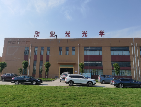 北川楼顶大型发光字制作如何安装？