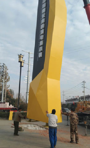 北川标识标牌的安装方法。