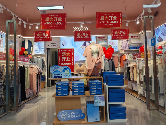 北川店面装修可以怎么设计？