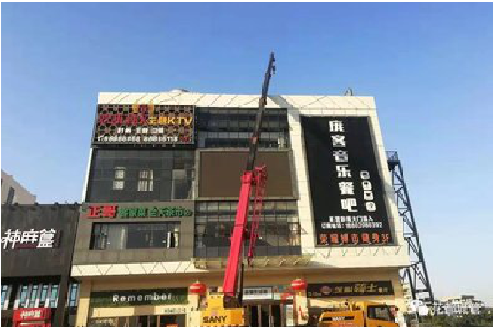 北川户外广告招牌设计制作。