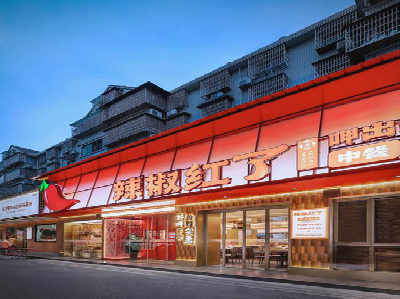 北川餐饮招牌制作有哪些要点和技巧？