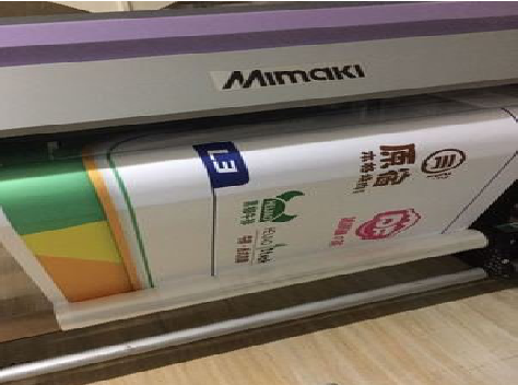 北川喷印写真褪色的原因。