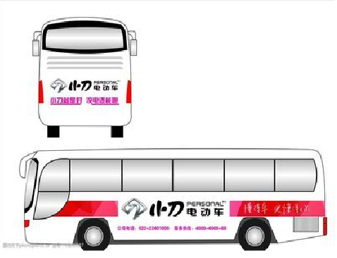 北川公交车身贴如何完美贴合？