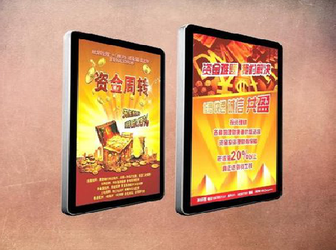 北川如何延长磁吸灯箱的使用寿命？