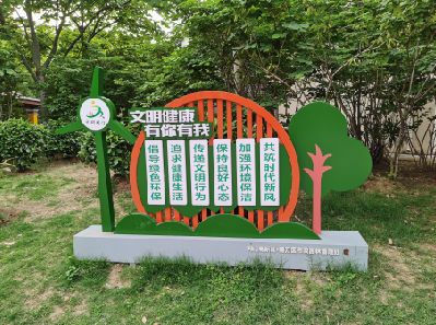 北川标识标牌对现代社会的重要性。