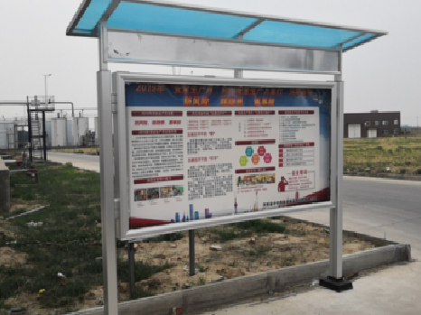 北川宣传栏制作要注意哪些细节？