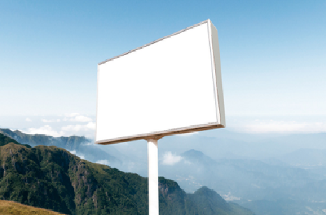 北川户外广告变革的趋势。